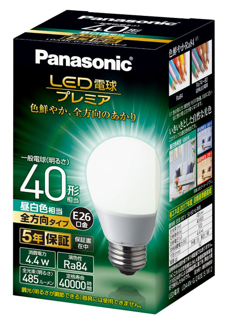 Panasonic]LDA4N-G/Z40E/S/W/2