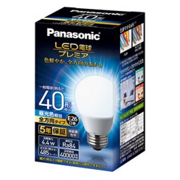 [Panasonic]LDA4D-G/Z40E/S/W/2×1箱(10個入)